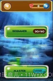 pokeBall mystery截图2