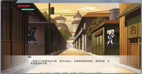 异族崛起1.04a汉化版截图3