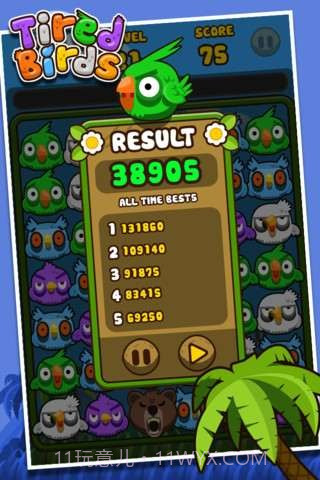 疲惫的小鸟 Tired Birds截图4