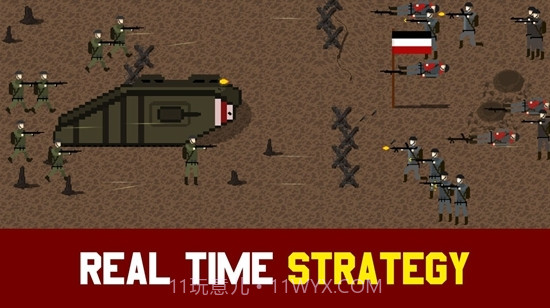 阵地战1917截图3