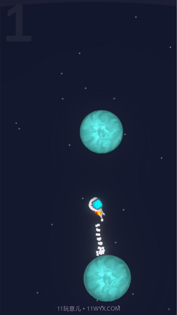 星球行者截图1 星球行者截图1