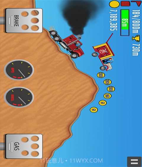 登山赛车3截图1