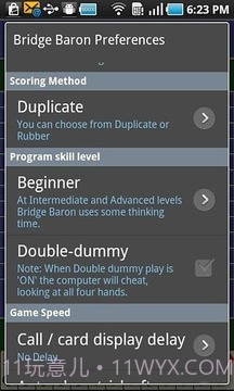 爵士桥牌 Bridge Baron截图5