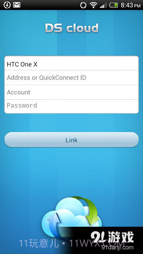 DS cloud截图2 DS cloud截图2