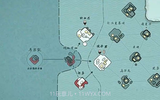 代号决战北境绝境北方截图3 代号决战北境绝境北方截图3