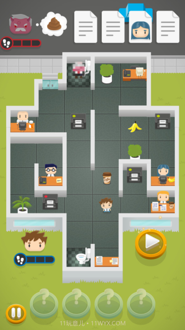 员工斗老板app截图3 员工斗老板app截图3