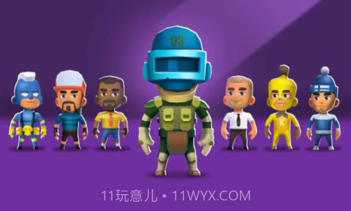 领地争夺大逃杀截图1 领地争夺大逃杀截图1