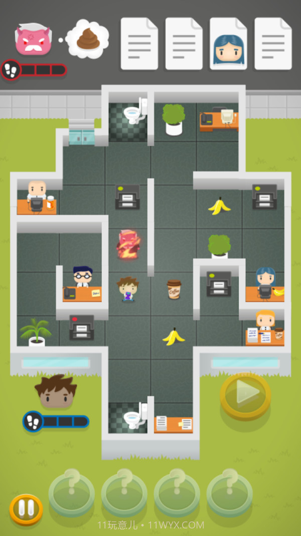 员工斗老板app截图5 员工斗老板app截图5