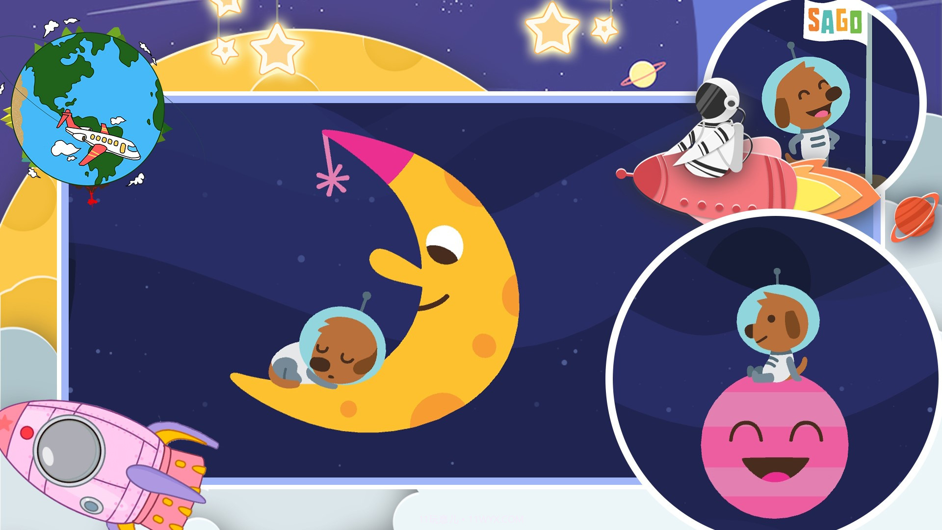 托卡世界太空冒险截图3