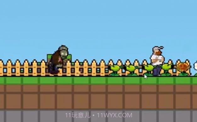 植物大战僵尸肉鸽版截图3 植物大战僵尸肉鸽版截图3