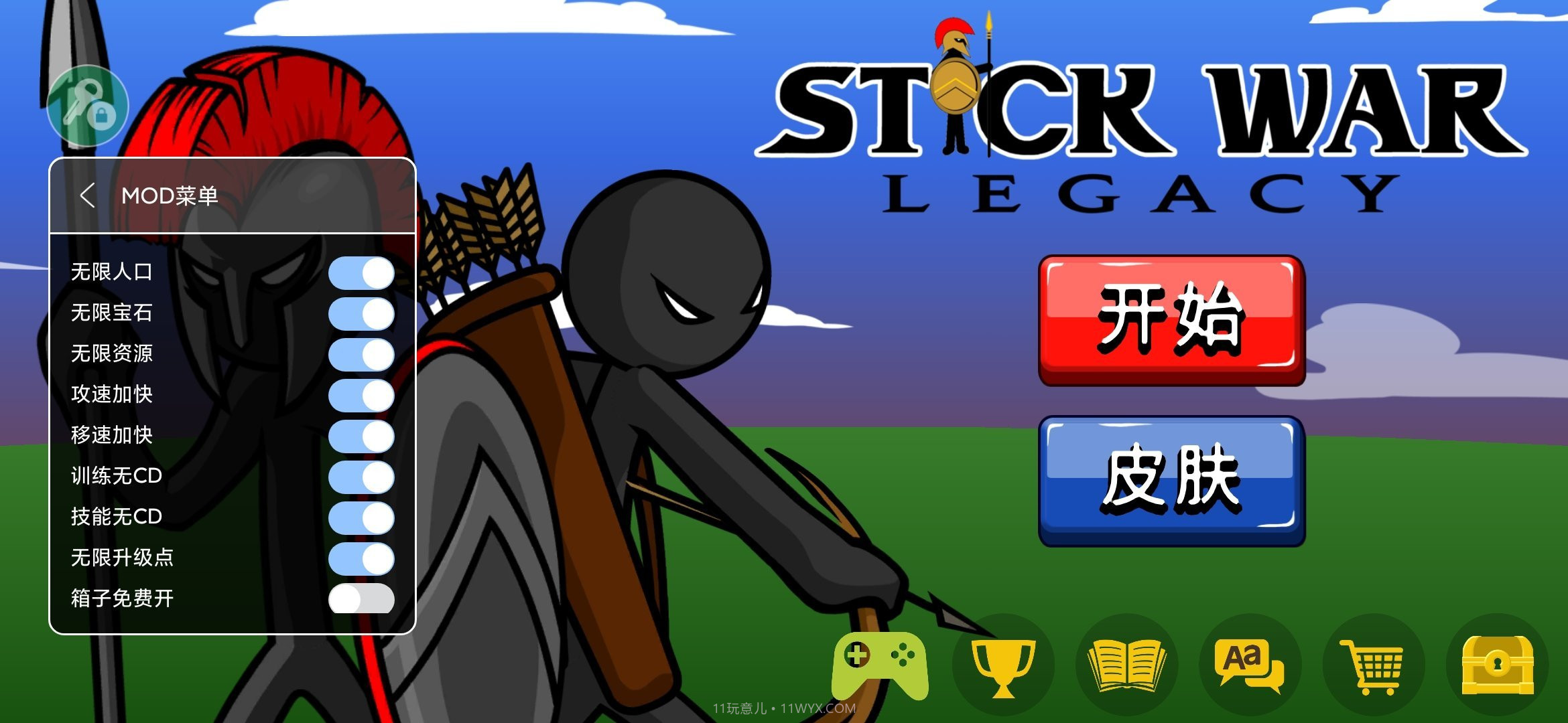 火柴人战争遗产内置菜单截图3 火柴人战争遗产内置菜单截图3