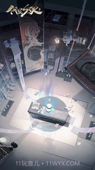 阴阳师百闻牌单机版截图1