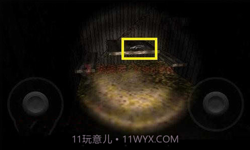 恐怖森林2截图3