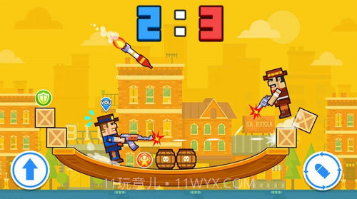 像素战争枪手截图1