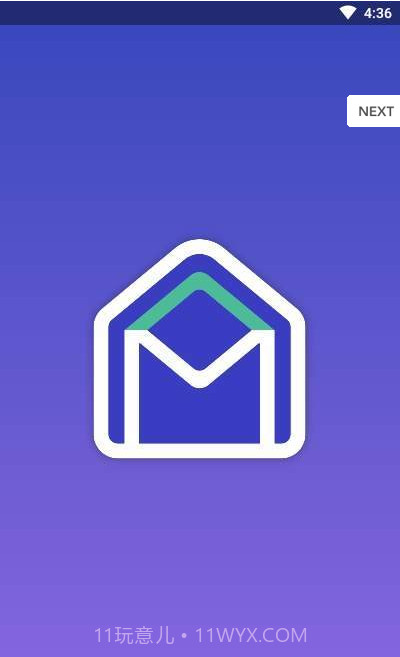 AnoneMail APP截图1