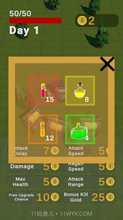 中世纪塔楼截图2 中世纪塔楼截图2