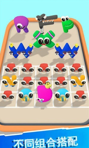 字母怪冲冲冲截图3 字母怪冲冲冲截图3