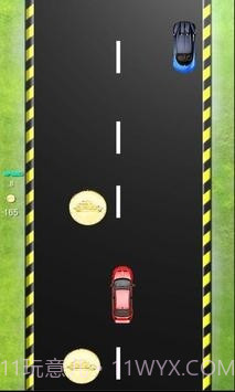 速度赛车狂热截图3