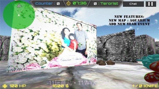 反恐突击精英截图3