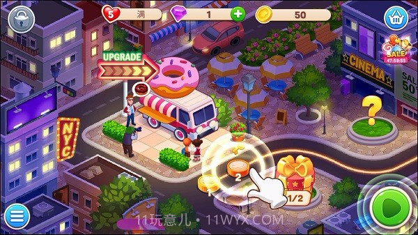 烹饪梦想天堂截图1 烹饪梦想天堂截图1