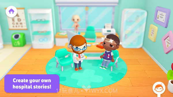 中心医院故事免费截图3