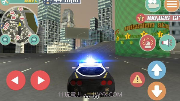 赛车司机竞技截图2