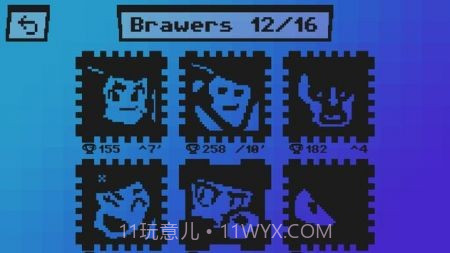 斗殴短跑截图4 斗殴短跑截图4