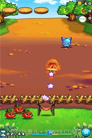 燃烧的蔬菜截图4
