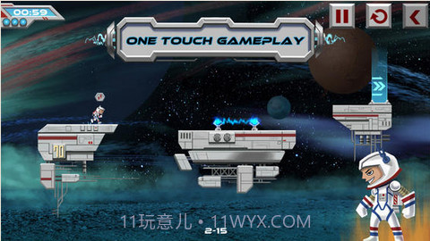 太空奔跑 Galaxy Run截图2 太空奔跑 Galaxy Run截图2