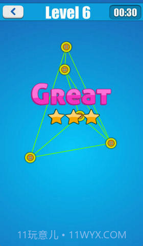 请帮我解开截图5