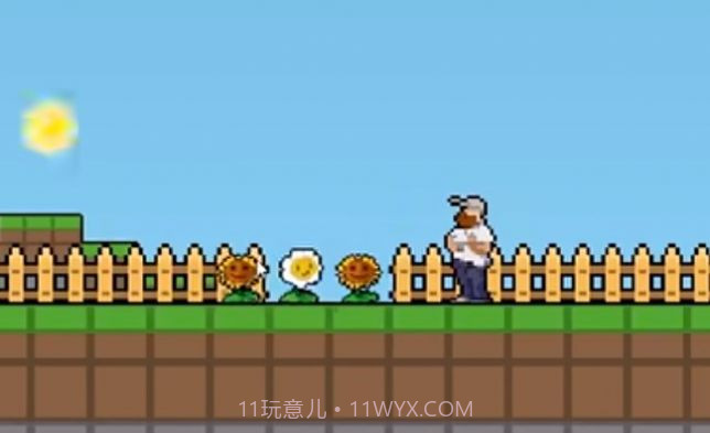 植物大战僵尸肉鸽版截图4 植物大战僵尸肉鸽版截图4