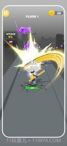 奔跑的人战斗截图2 奔跑的人战斗截图2