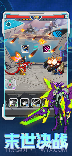 恐龙大战巨兽战场截图1