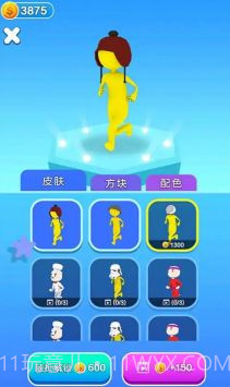 搭了个桥2023截图2 搭了个桥2023截图2