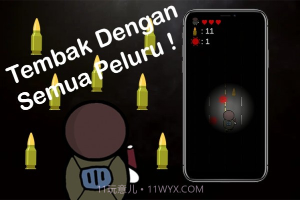 神秘空间截图3 神秘空间截图3