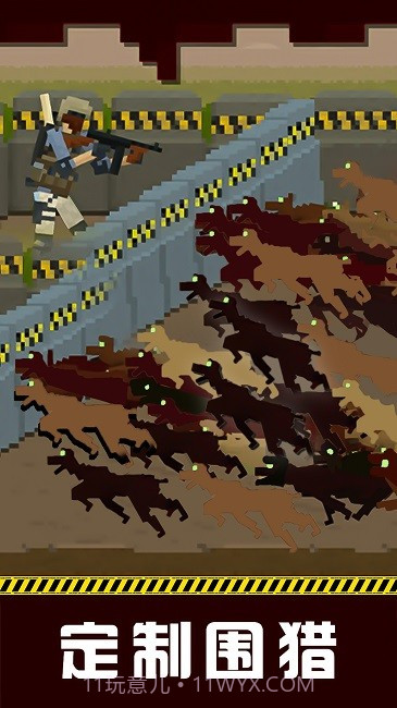 空闲僵尸防御战线截图2