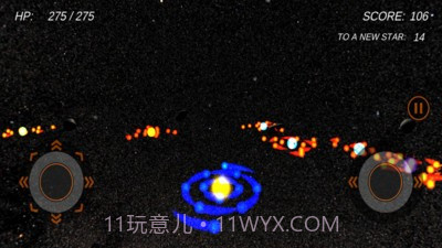 星球进化论截图3