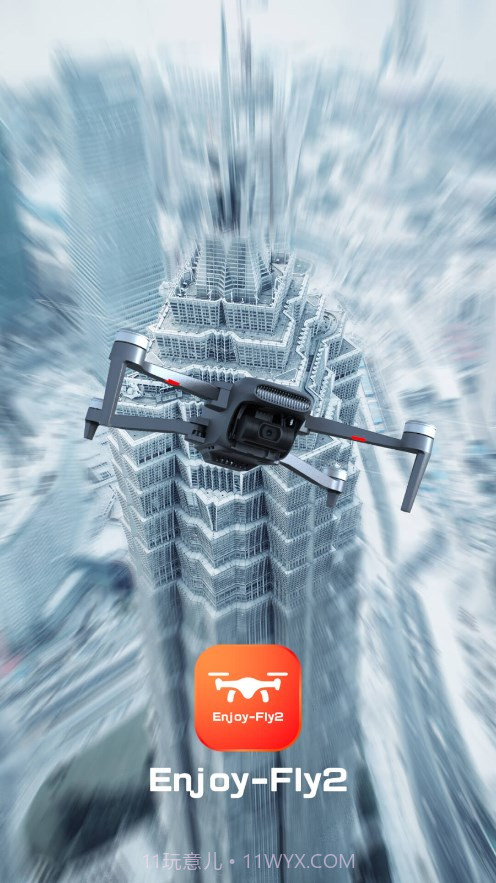 EnjoyFly2无人机截图4