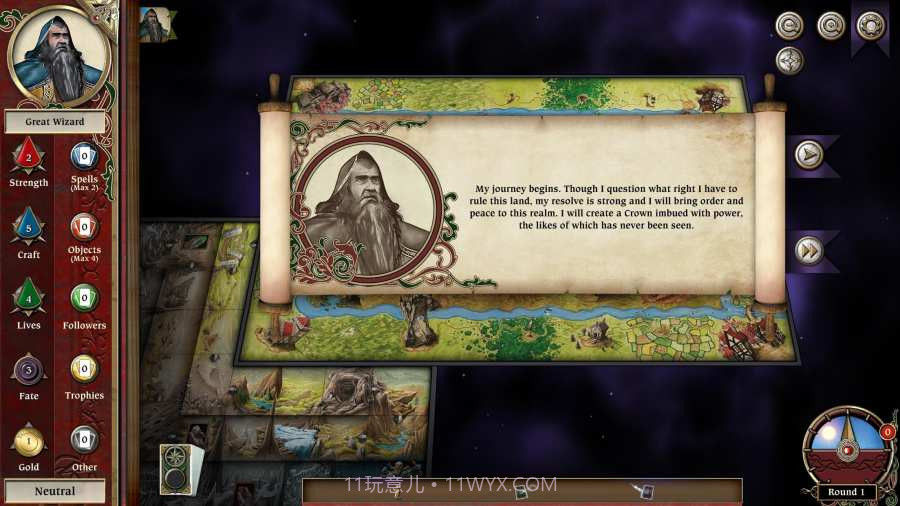 圣符国度起源手游截图1