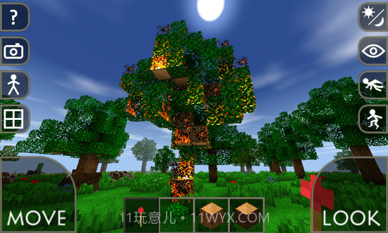 生存战争(Survivalcraft)截图3