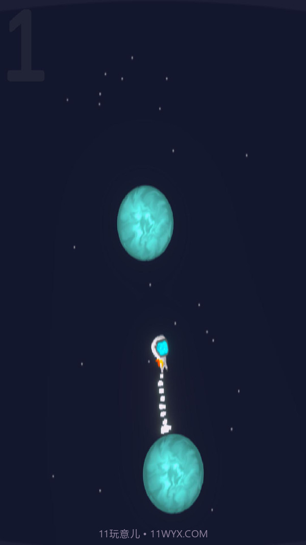 星球行者截图3 星球行者截图3