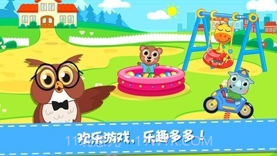 动物欢乐园中文截图3