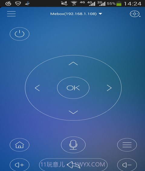 兴兴助手截图1 兴兴助手截图1