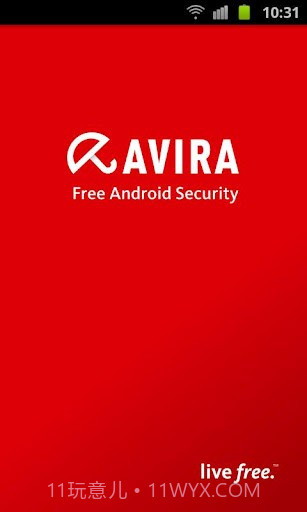 小红伞安全截图1