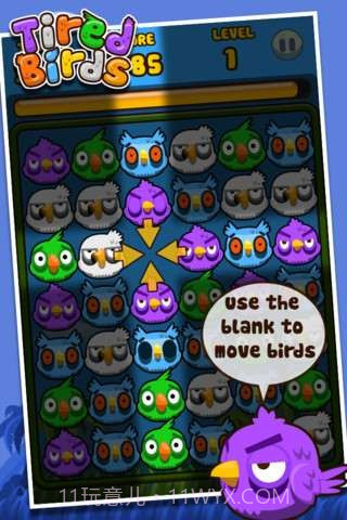疲惫的小鸟 Tired Birds截图2