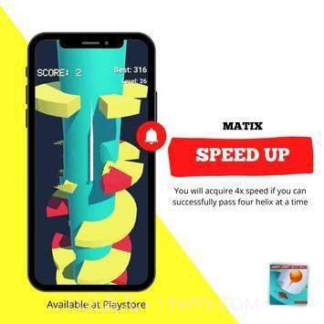 跳跃螺旋塔截图1 跳跃螺旋塔截图1