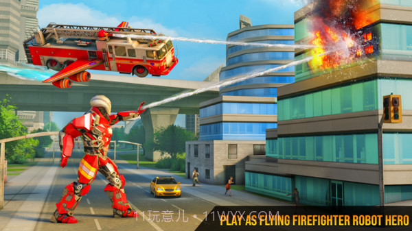 飞行消防员截图2 飞行消防员截图2