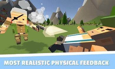 近战战争的演变截图1