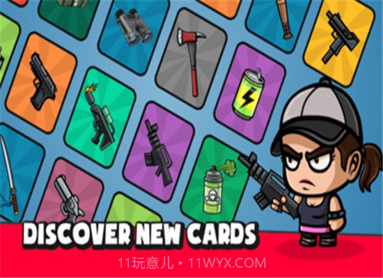 刺激僵尸战场截图3