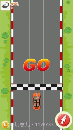 跑得快截图3